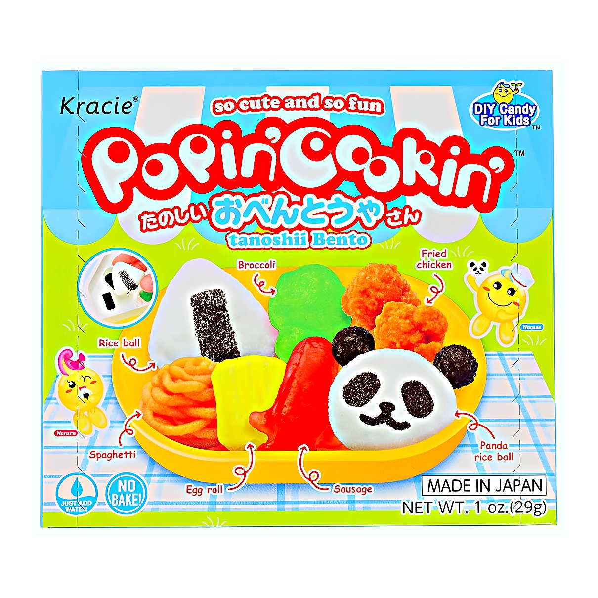 Popin’ Cookin Tanoshii Bento - processed