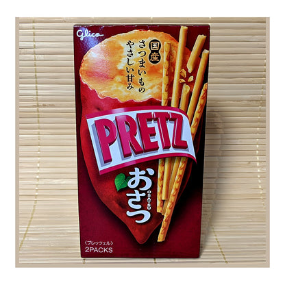 Pretz Sweet Potato Osatsu - processed