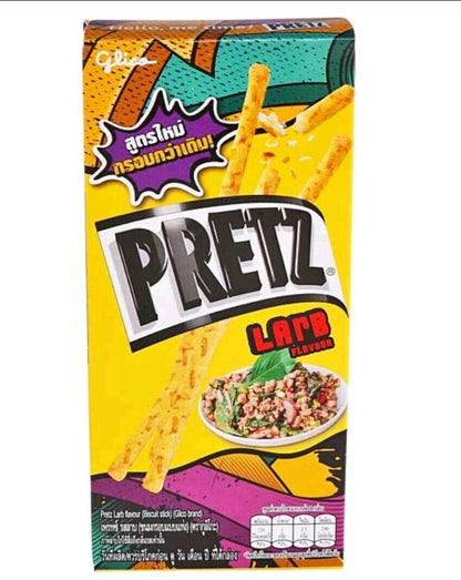 Pretz Larb Flavor Baked Sticks