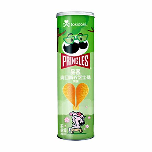 Processed pringles-sour-cream-onion-japan_35952605265967_processed