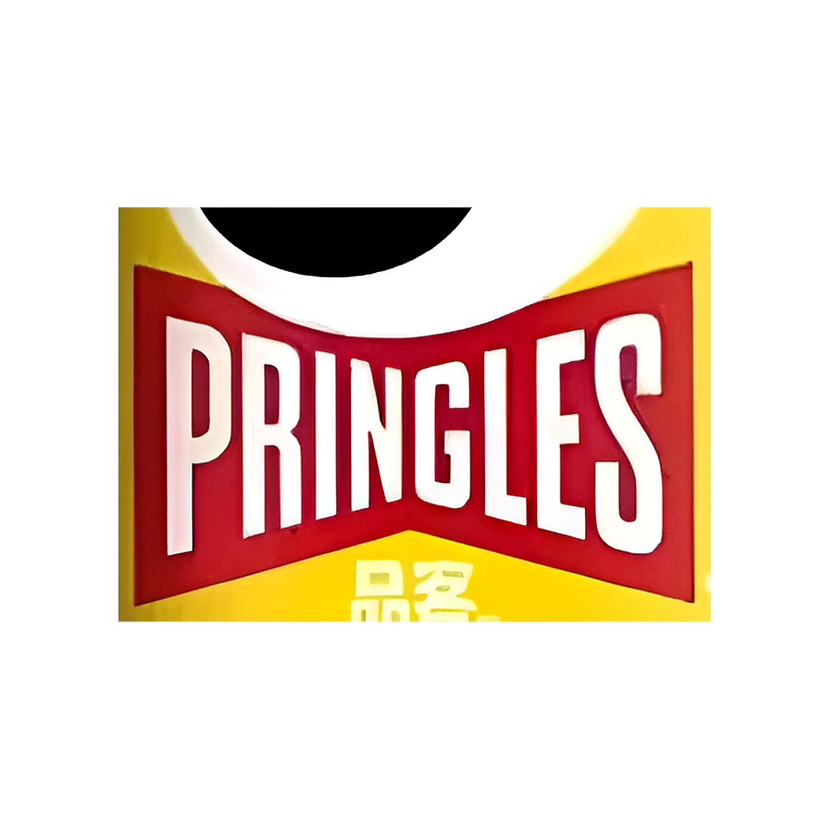 Pringles Tomato Flavor - processed