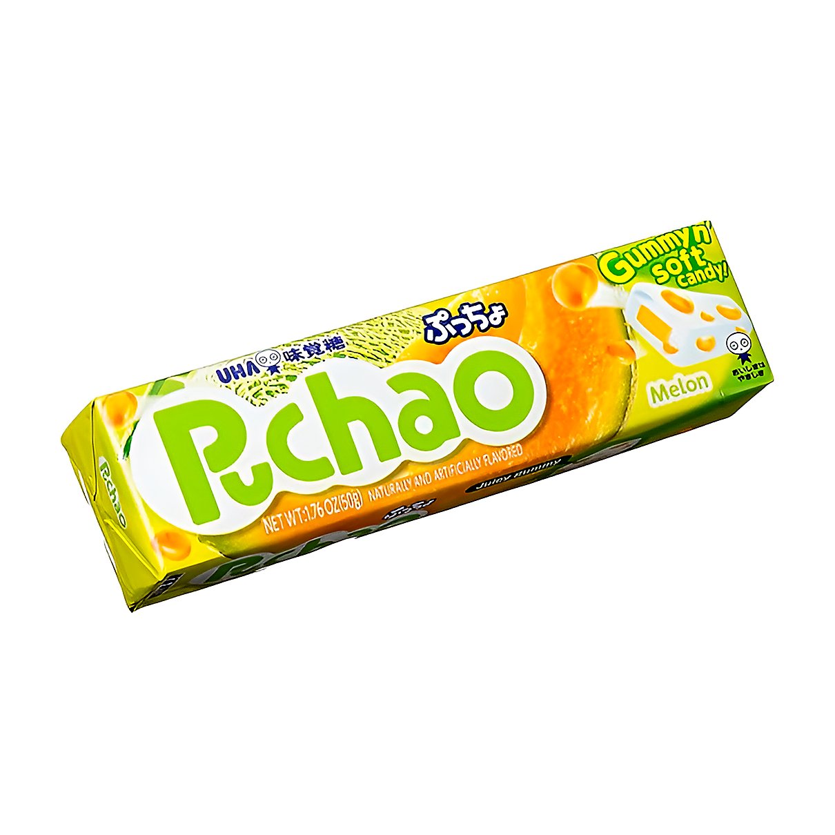 Puchao Melon Gummy Soft Candy - processed