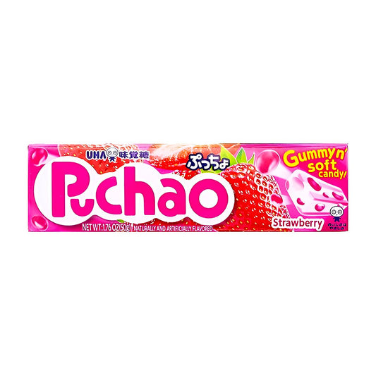 Puchao Strawberry Gummy Soft Candy - processed