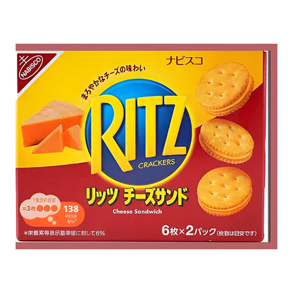 Ritz Biscuit Cheese Crackers (Japan) - processed
