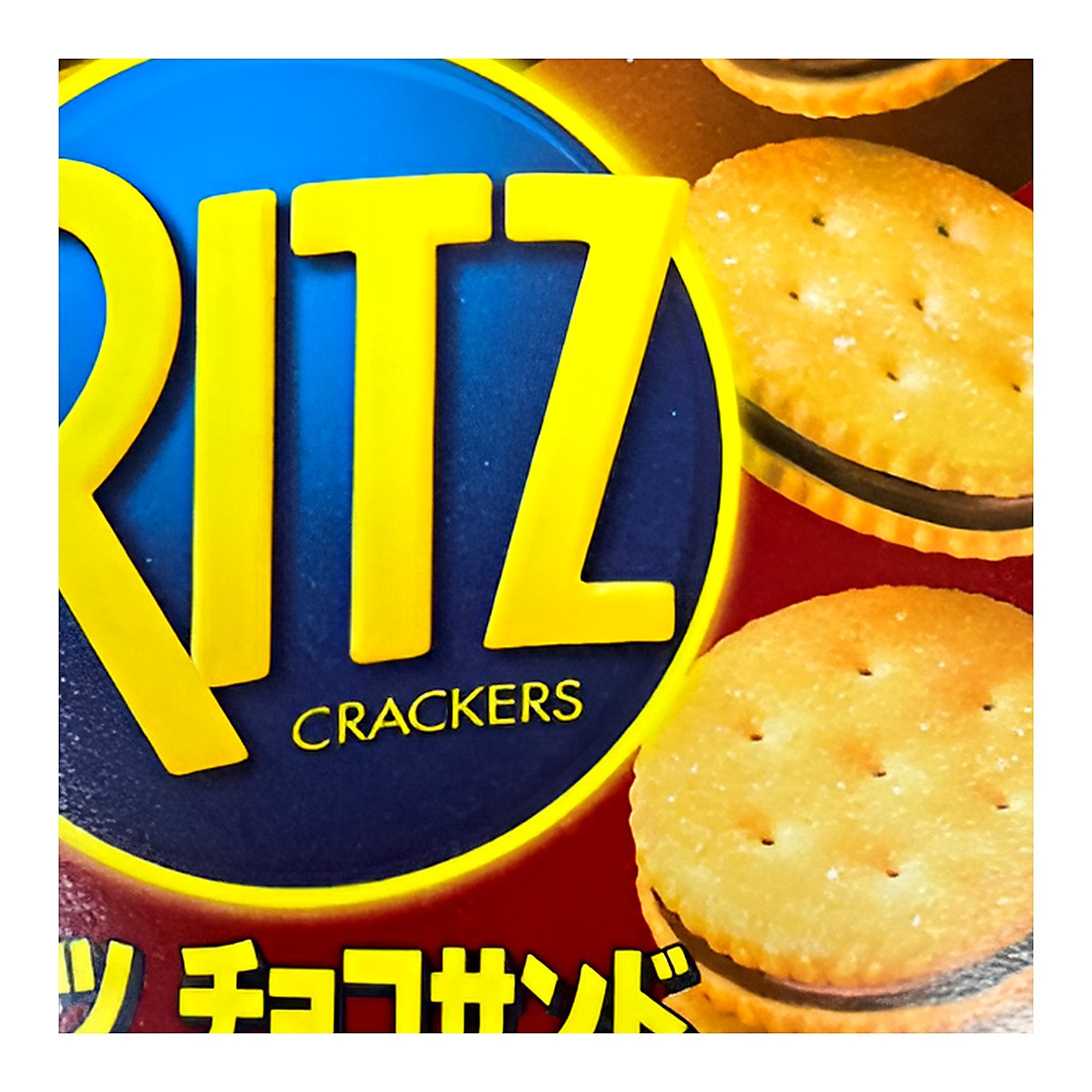Ritz Crackers Chocolate - processed