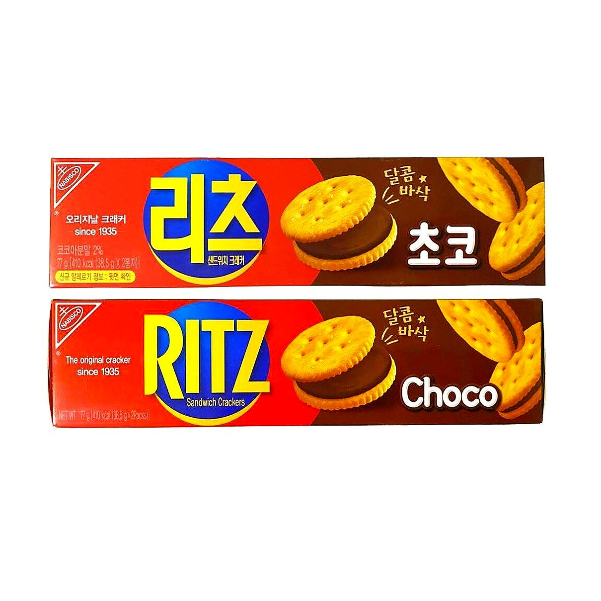 Ritz Chocolate Flavored Sandwich Crackers - processed