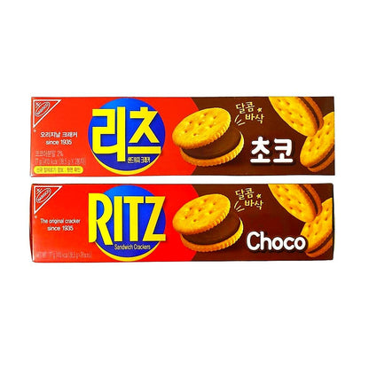 Ritz Chocolate Flavored Sandwich Crackers - processed