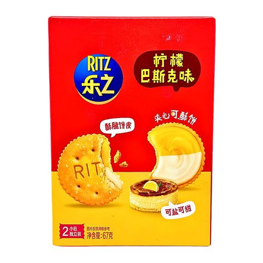 Ritz lemon basque - processed