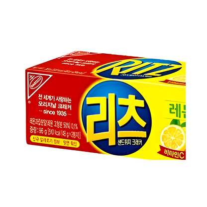 Ritz Vitamin Lemon - processed