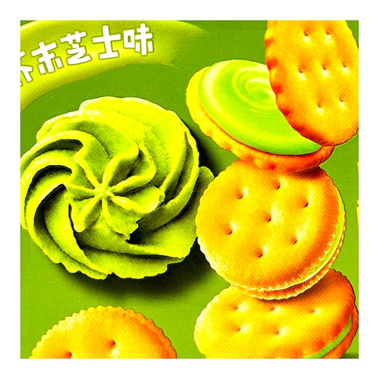 Ritz Wasabi - processed