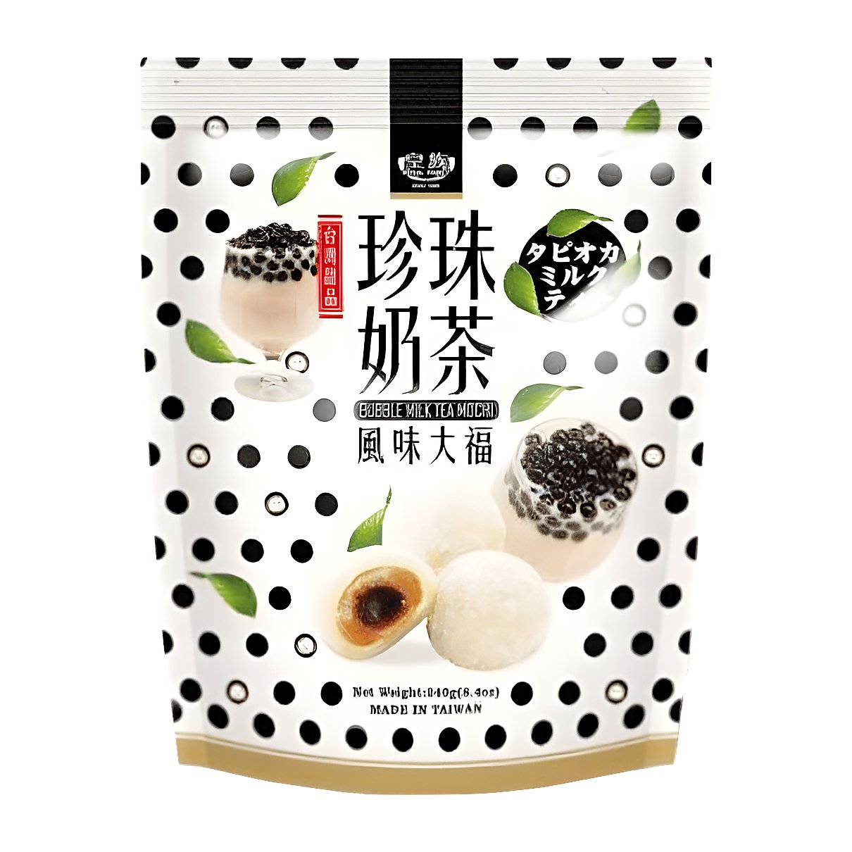 Royal Family Bubble Milk Tea Mochi - processed