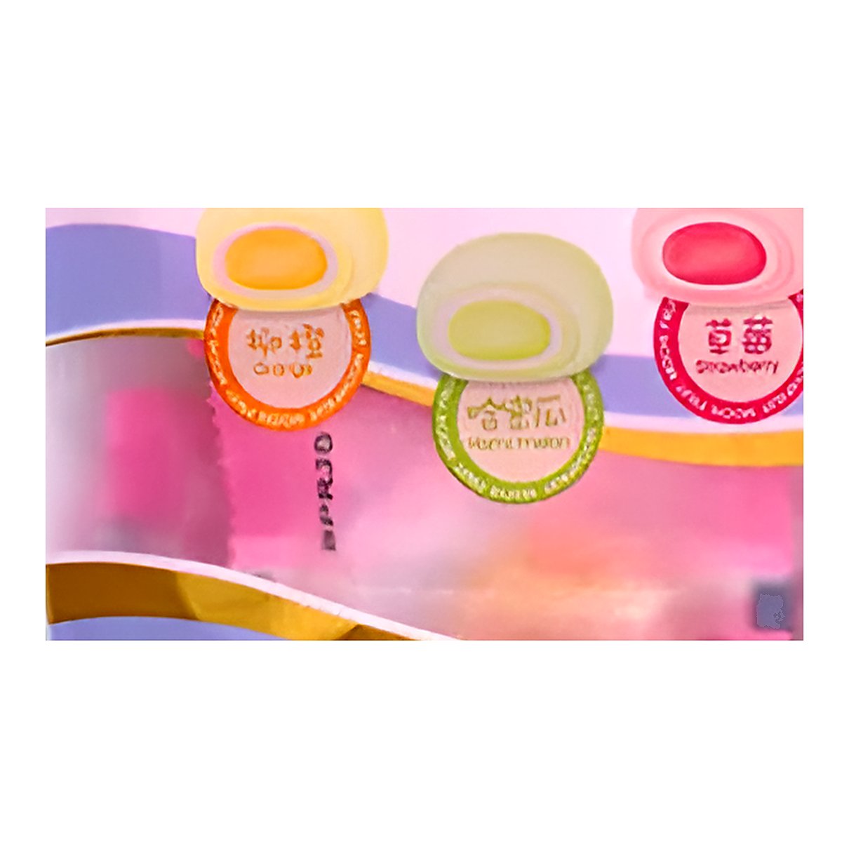 Royal Family Fruit Mochi - processed