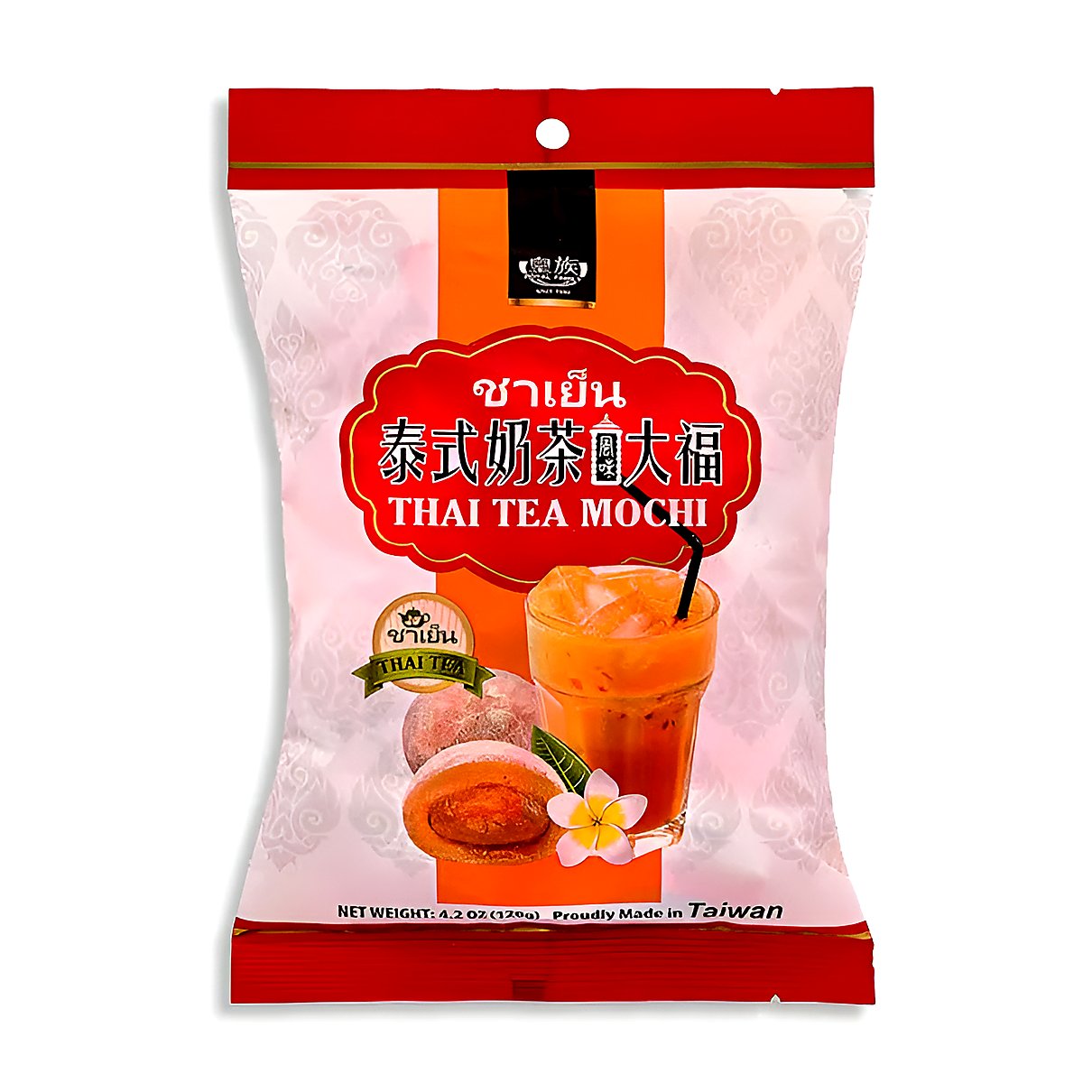 Royal Family Thai Tea Mochi - processed