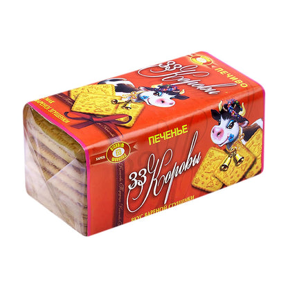 Russian Cookies 33 Condensed Milk Flavor - processed