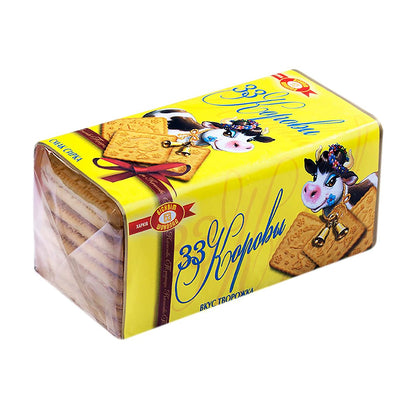Russian Cookies 33 Curd Flavor - processed