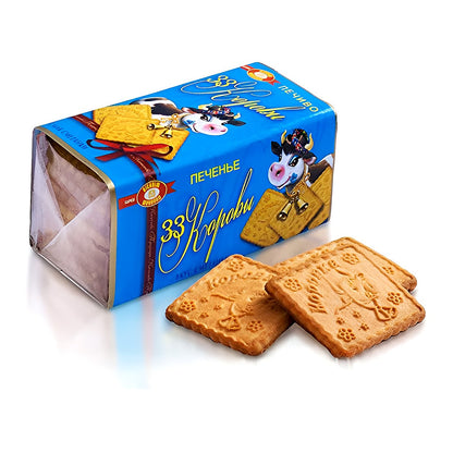 Russian Cookies 33 Smetanka Flavor - processed