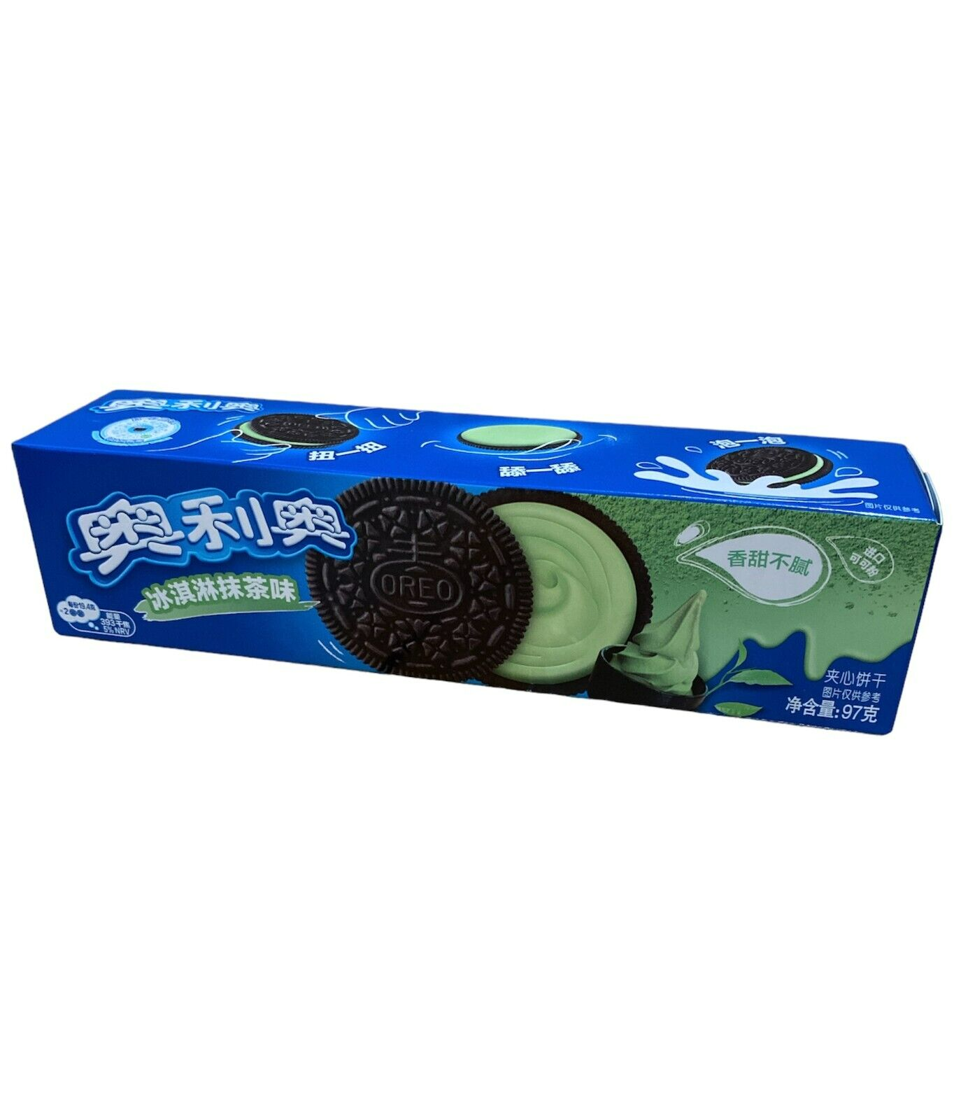 Oreo Matcha Green Tea Ice Cream Flavor