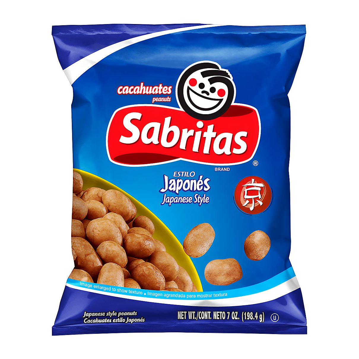 Sabritas Japones Japanese Style - processed