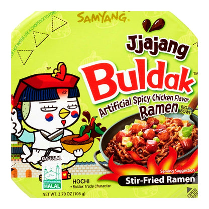 Samyang Buldak Jjajang Bowl - processed