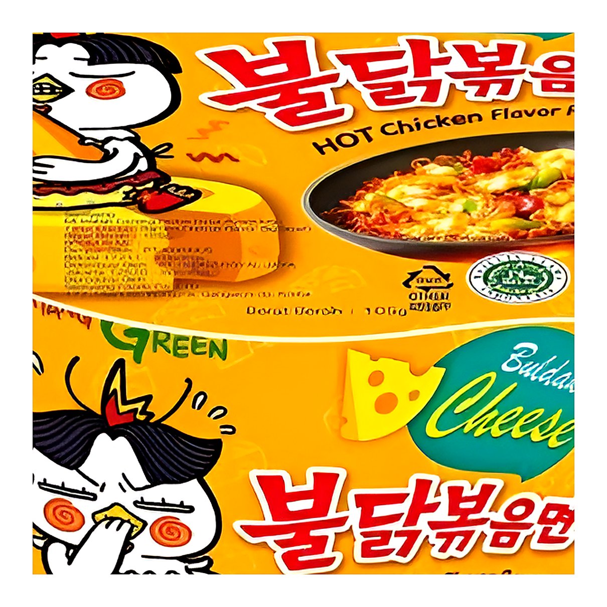 Samyang Hot Chicken Ramen Cheese Big Bowl - processed