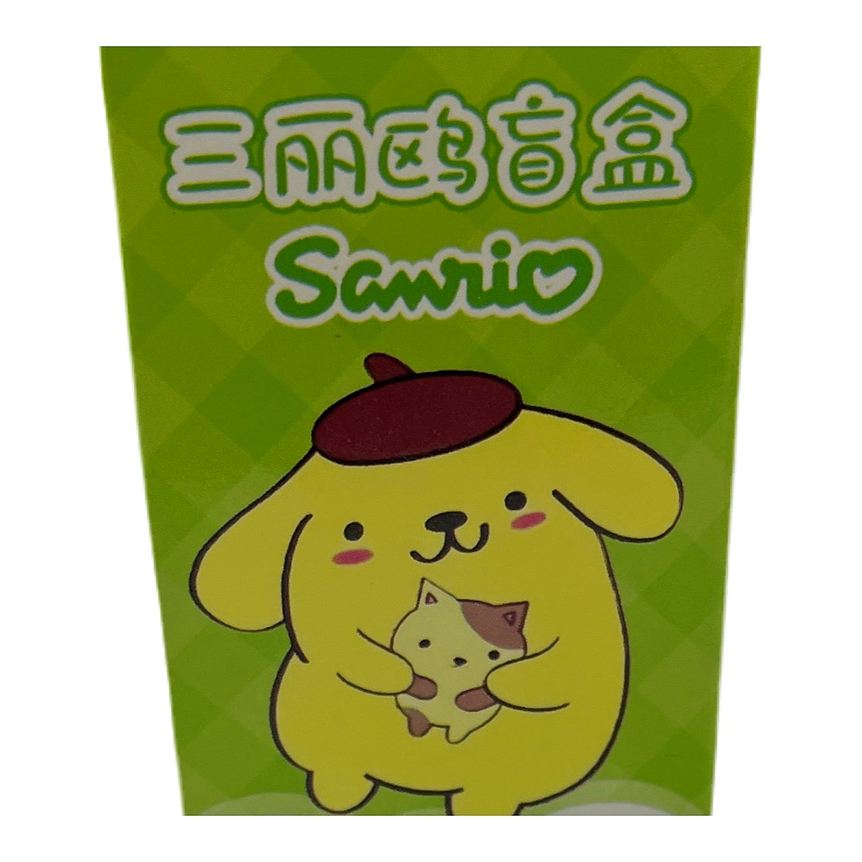 Sanrio keychains - processed