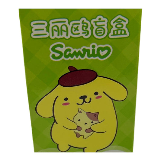 Sanrio keychains - processed