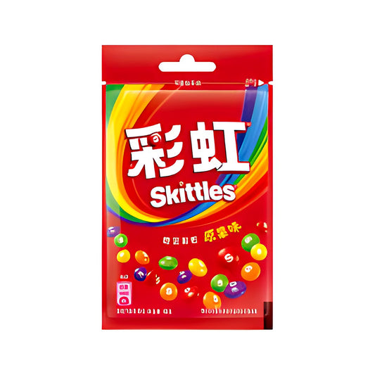 Skittles classic fruit - processed