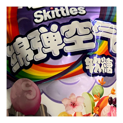 Skittles floral berry (China) - processed