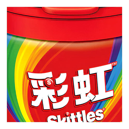 Skittles Fruit Flavors Candy 120g - processed