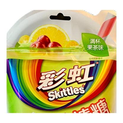Skittles Fruit Tea Lollipops - processed