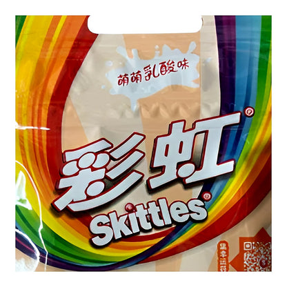 Skittles fruit yogurt smoothie China - processed