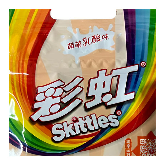 Skittles fruit yogurt smoothie China - processed