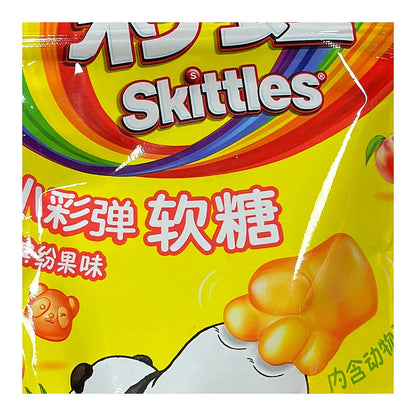 Skittles gummies fruit mix - processed