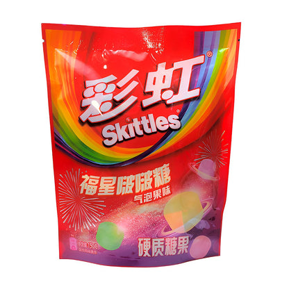 Skittles Hard Candy - processed