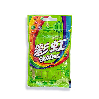 Processed skittles-sour-flavor_35952457318447_processed