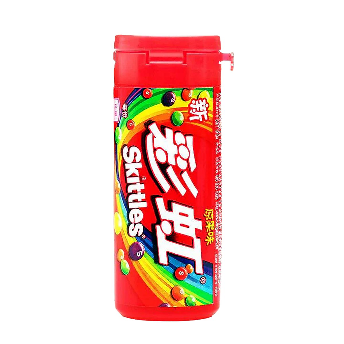 Processed skittles-tube_38036703346735_processed