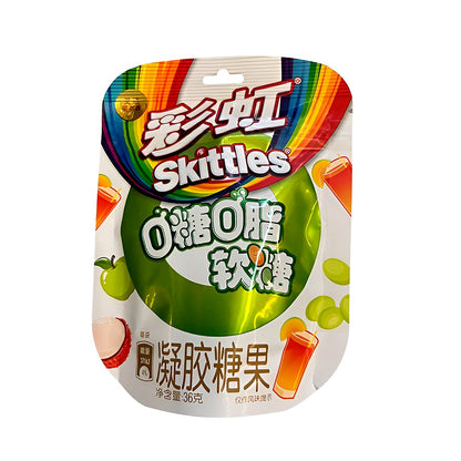 Skittles Zero Sugar Fruit Tea Mix - processed