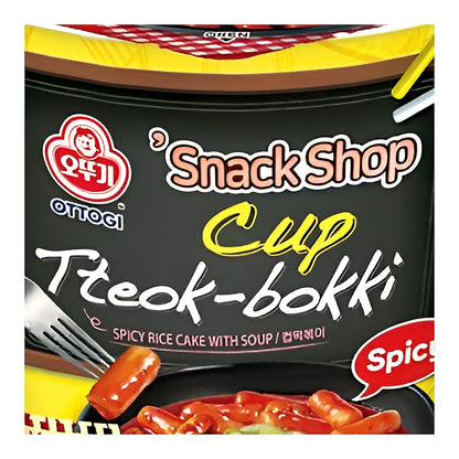 Snack Shop Cup Tteok-bokki - processed