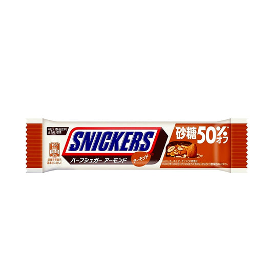 Snicker Almond Chocolate Bar Less Sugar - processed