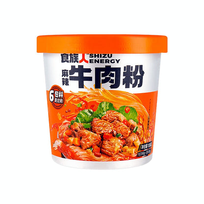 Processed spicy-mala-beef-noodles-instant-noodles_35951841017903_processed