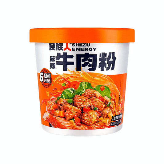 Processed spicy-mala-beef-noodles-instant-noodles_35951841017903_processed