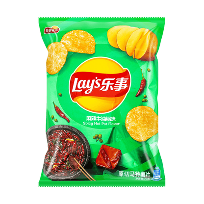 Lays Spicy Hot Pot