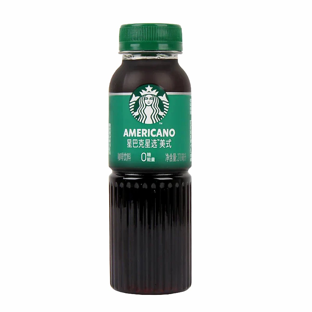 Processed starbucks-americano_35952584228911_processed