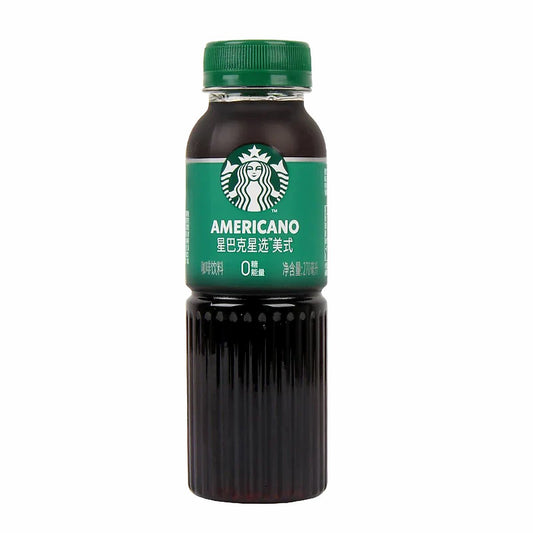 Processed starbucks-americano_35952584228911_processed