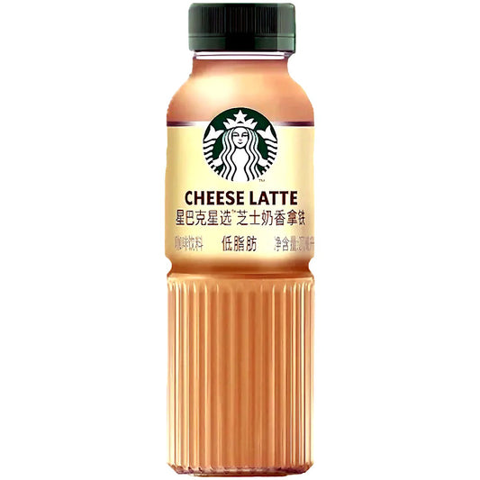 Processed starbucks-cheese-latte-270ml_35951705194543_processed