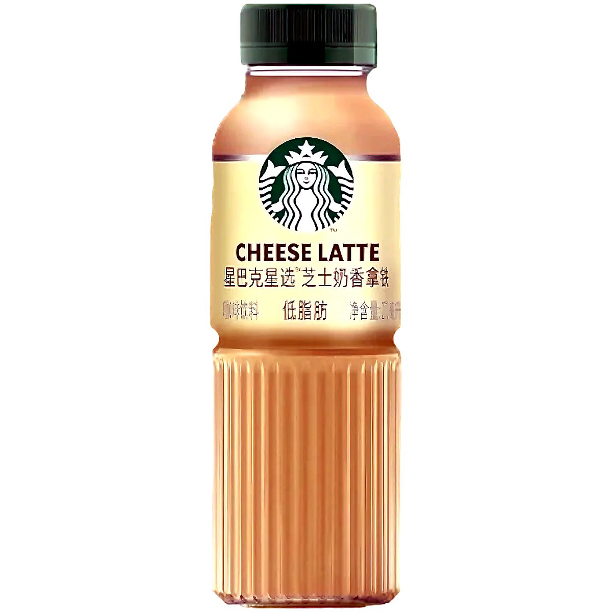 Processed starbucks-cheese-latte_35952539271215_processed