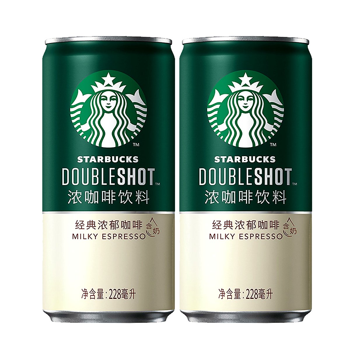 Starbucks Doubleshot milky espresso - processed