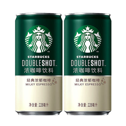 Starbucks Doubleshot milky espresso - processed