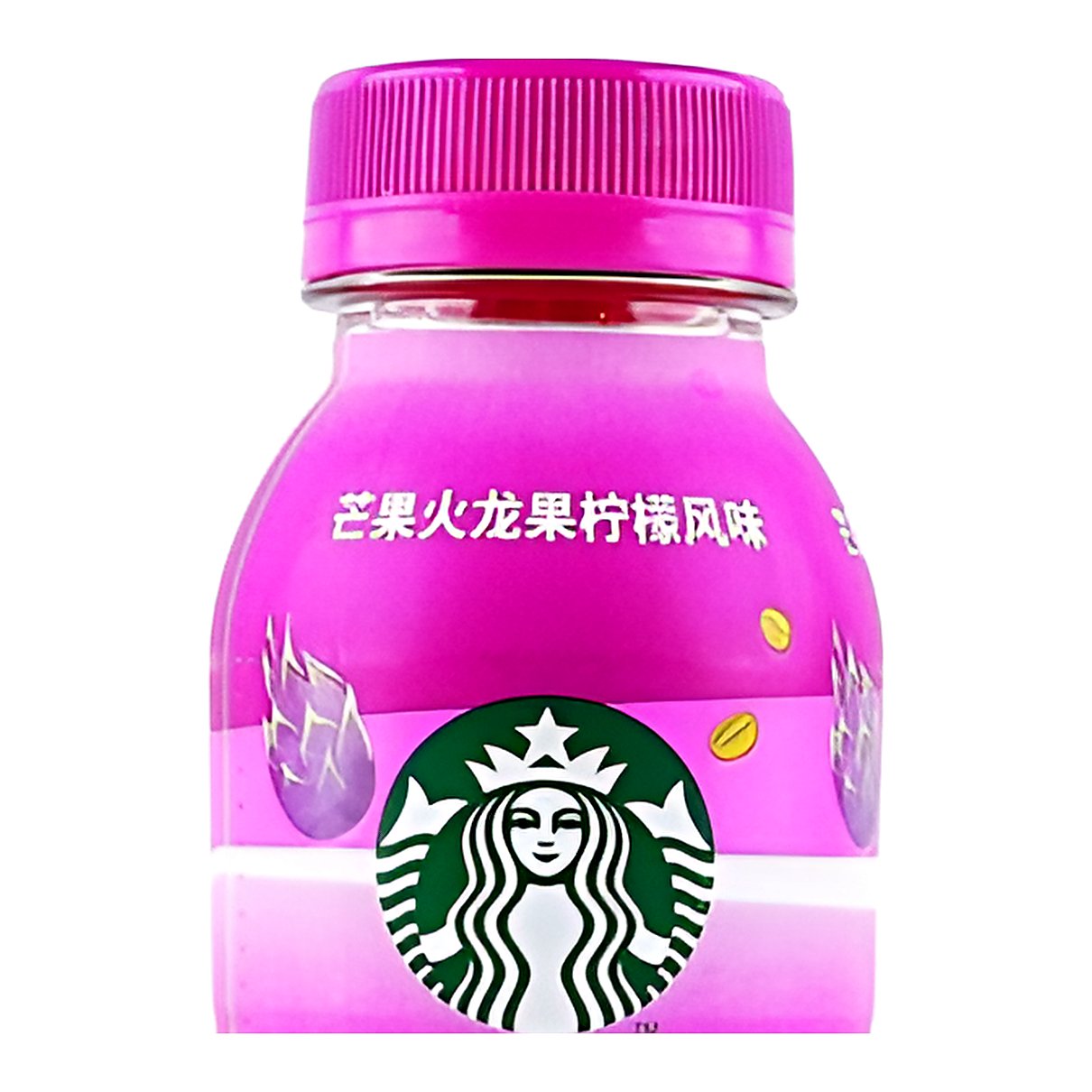 Starbucks Fresh Brew Mango Dragon Fruit Lemon Flavor - processed