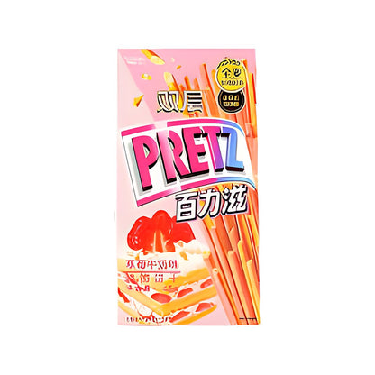 Strawberry Milk Pretzels - processed